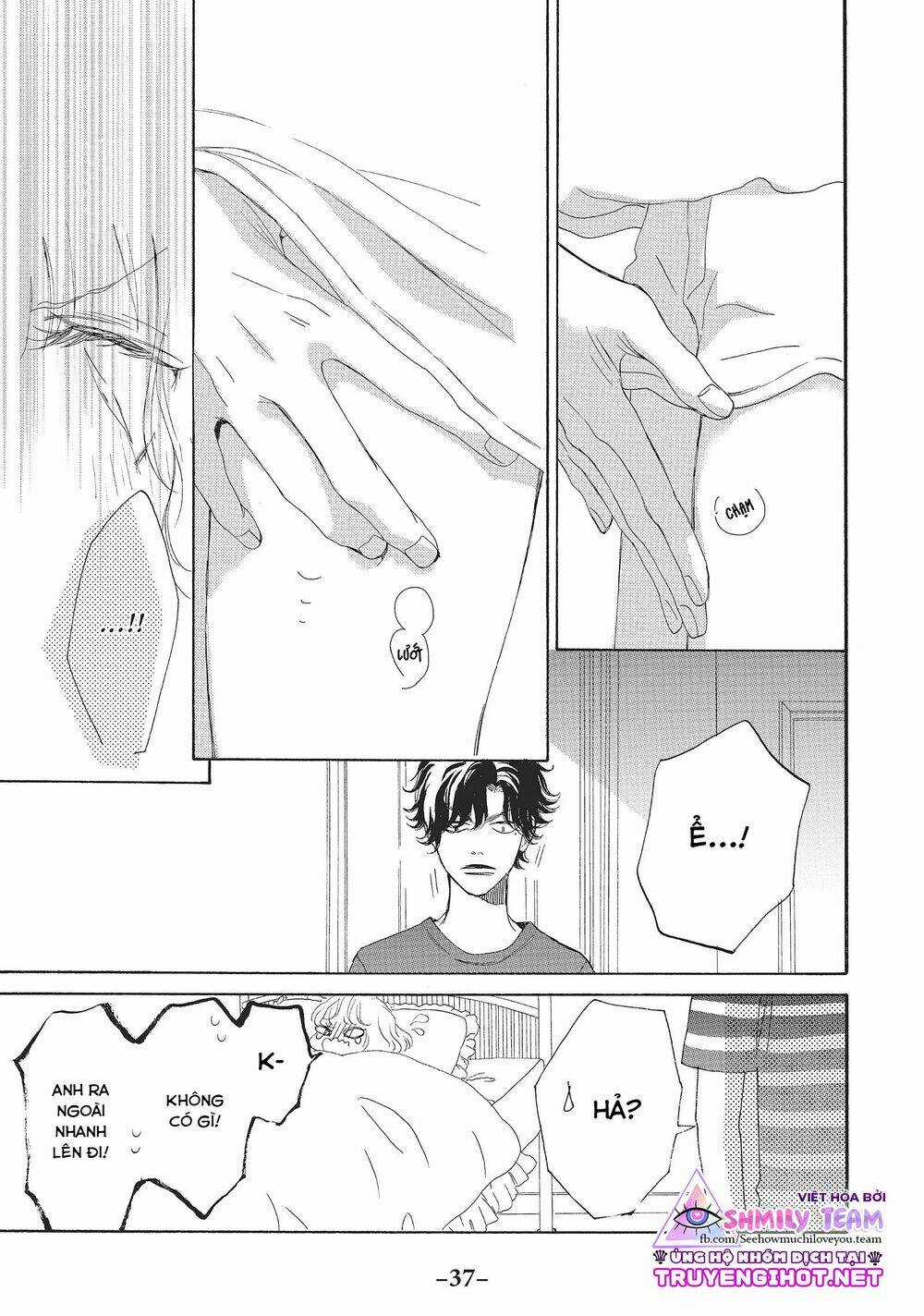 Mainichi Kiss shite ii desu ka? Chapter 5 trang 35