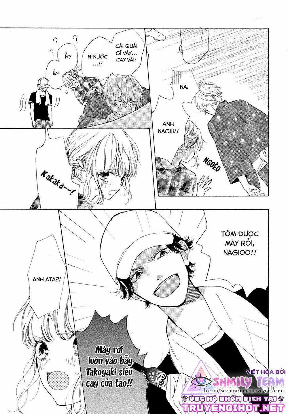 Mainichi Kiss shite ii desu ka? Chapter 6 trang 12