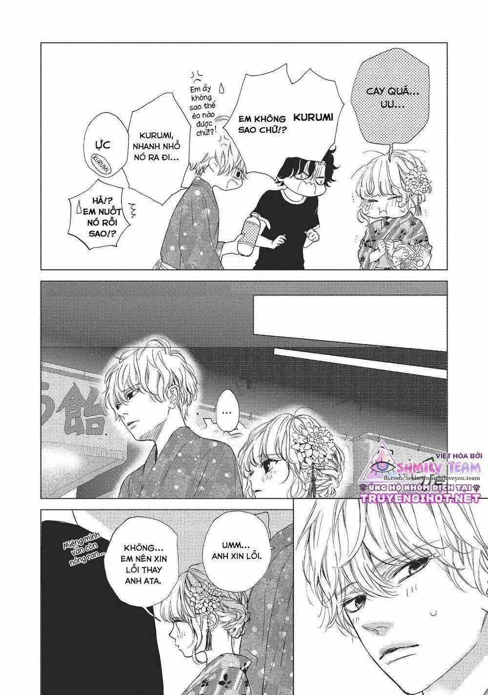 Mainichi Kiss shite ii desu ka? Chapter 6 trang 15