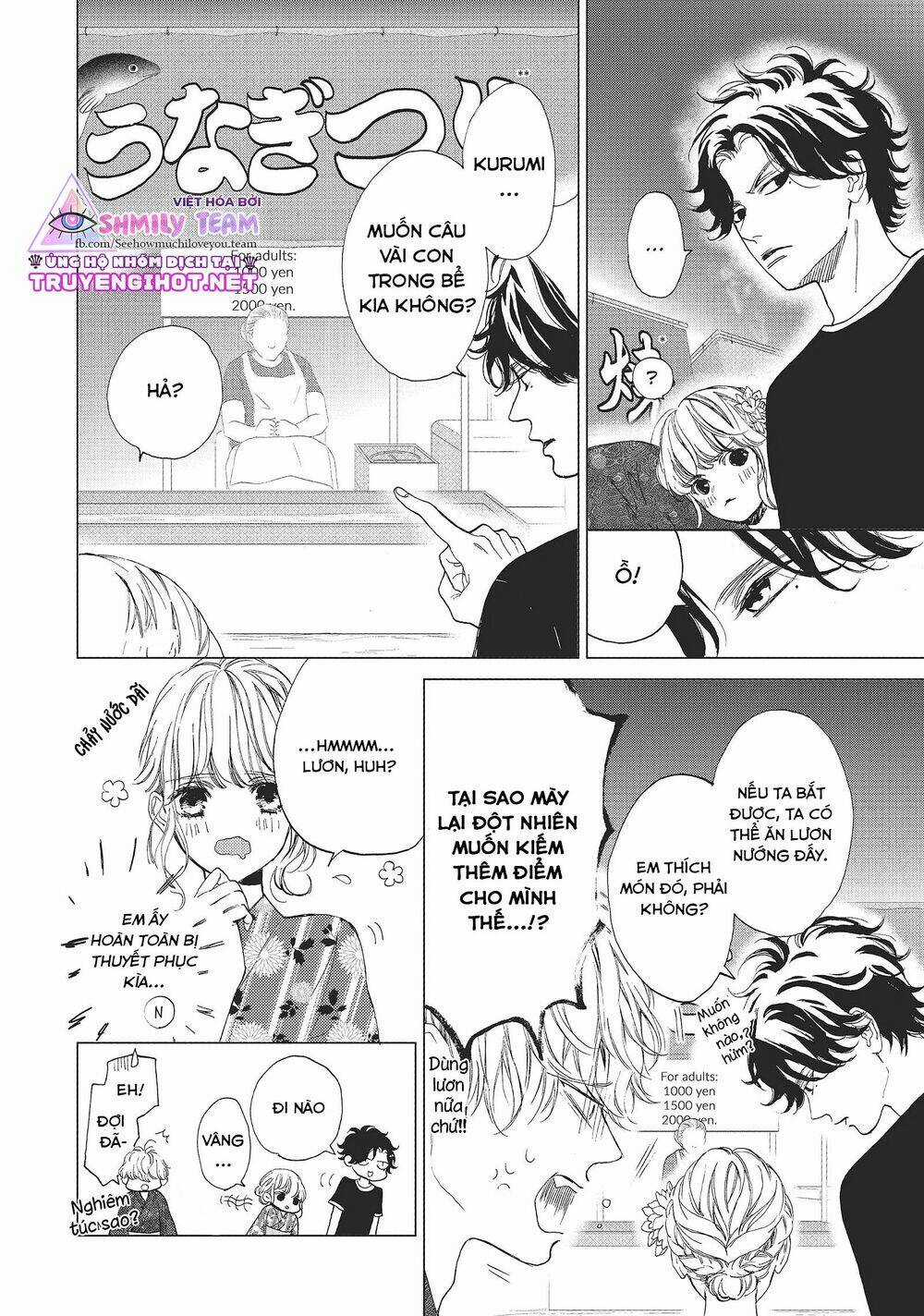 Mainichi Kiss shite ii desu ka? Chapter 6 trang 17