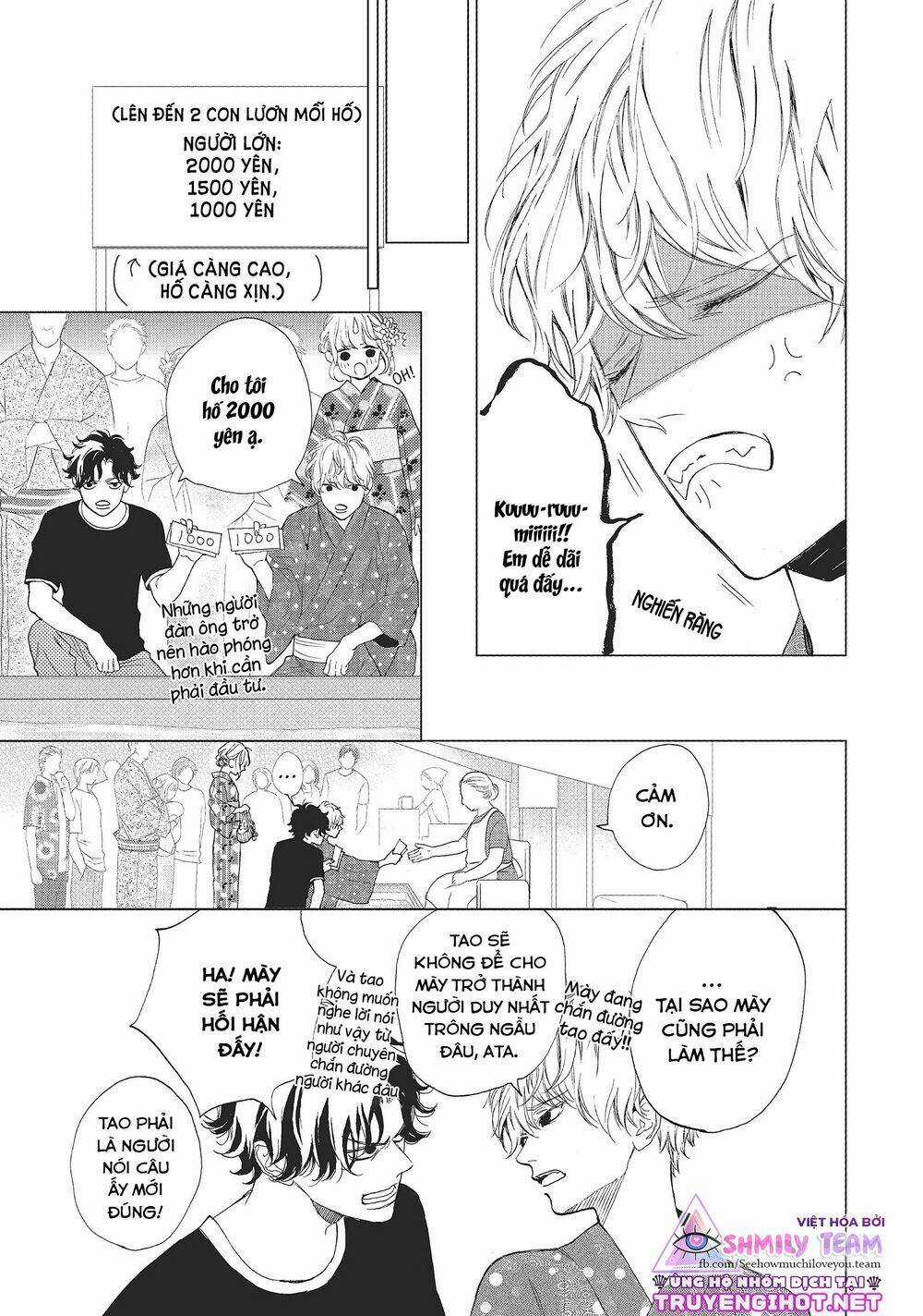 Mainichi Kiss shite ii desu ka? Chapter 6 trang 18