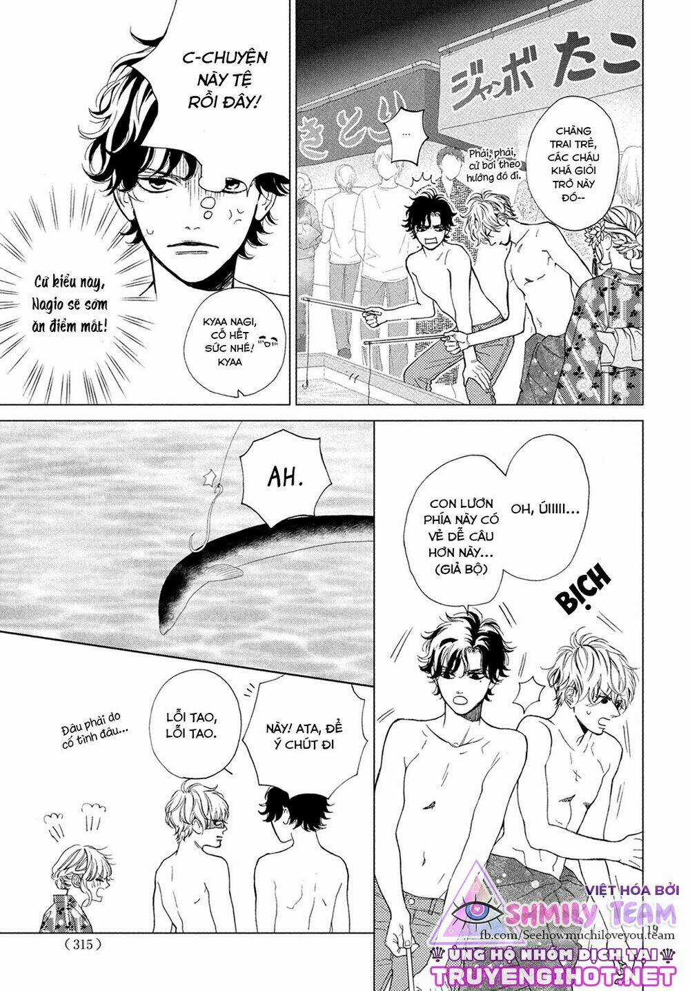 Mainichi Kiss shite ii desu ka? Chapter 6 trang 20
