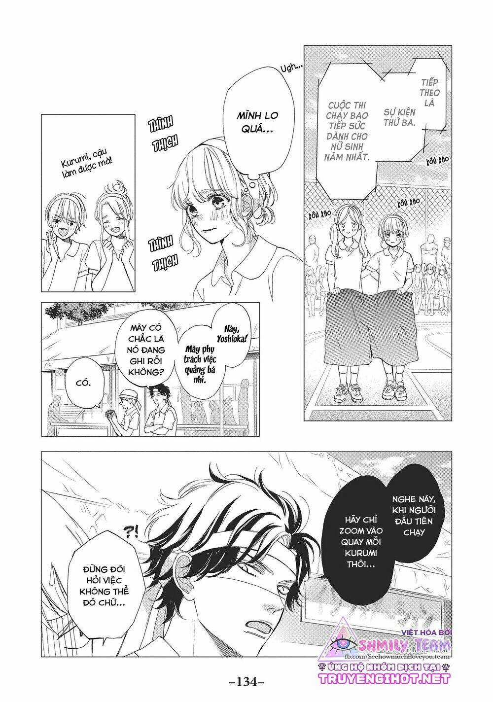 Mainichi Kiss shite ii desu ka? Chapter 8 trang 15