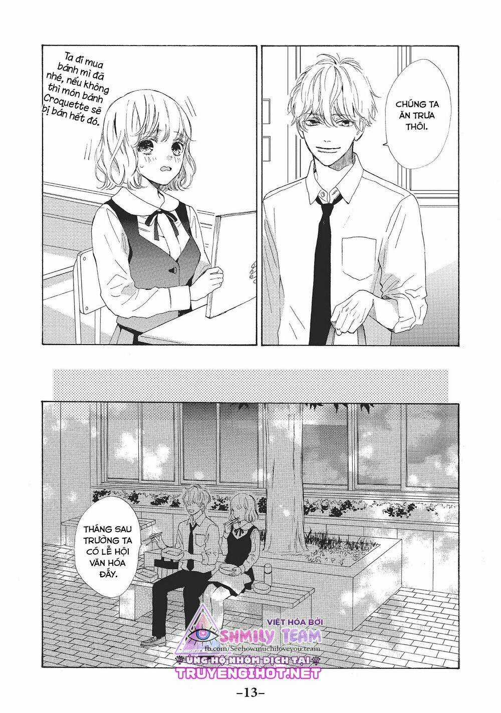 Mainichi Kiss shite ii desu ka? Chapter 9 trang 12