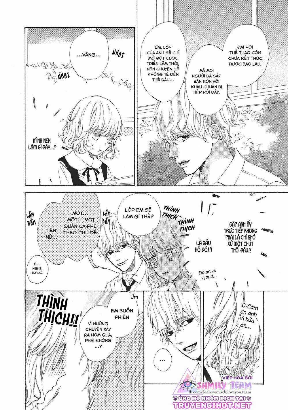 Mainichi Kiss shite ii desu ka? Chapter 9 trang 13
