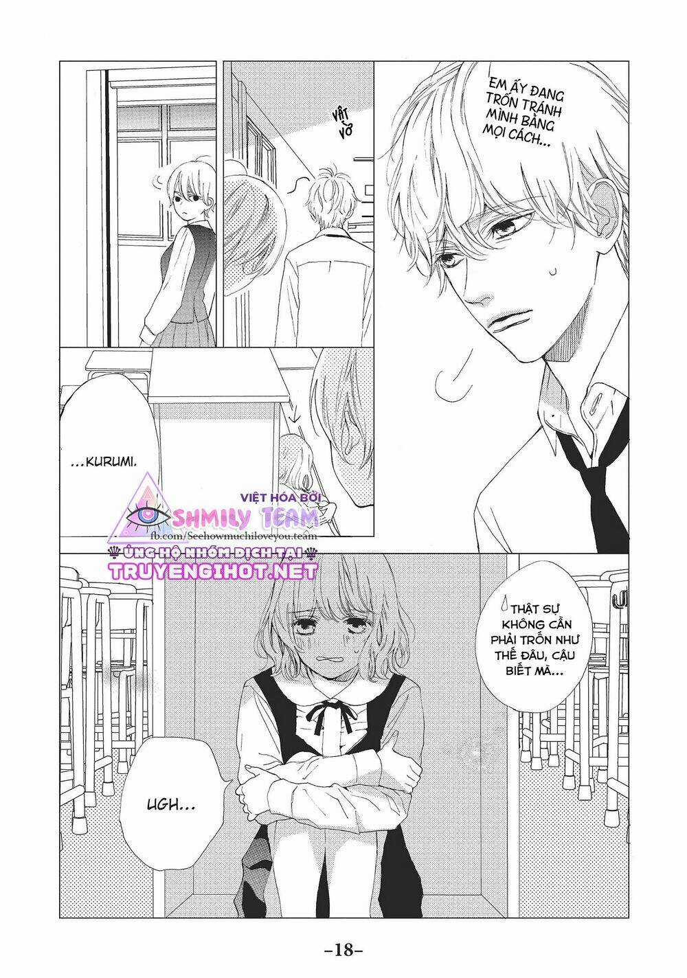 Mainichi Kiss shite ii desu ka? Chapter 9 trang 17