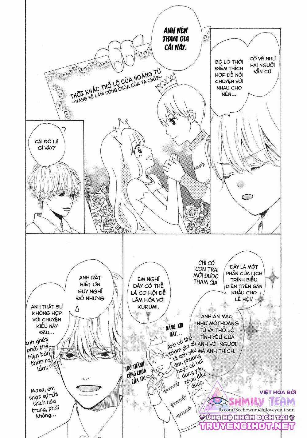 Mainichi Kiss shite ii desu ka? Chapter 9 trang 21
