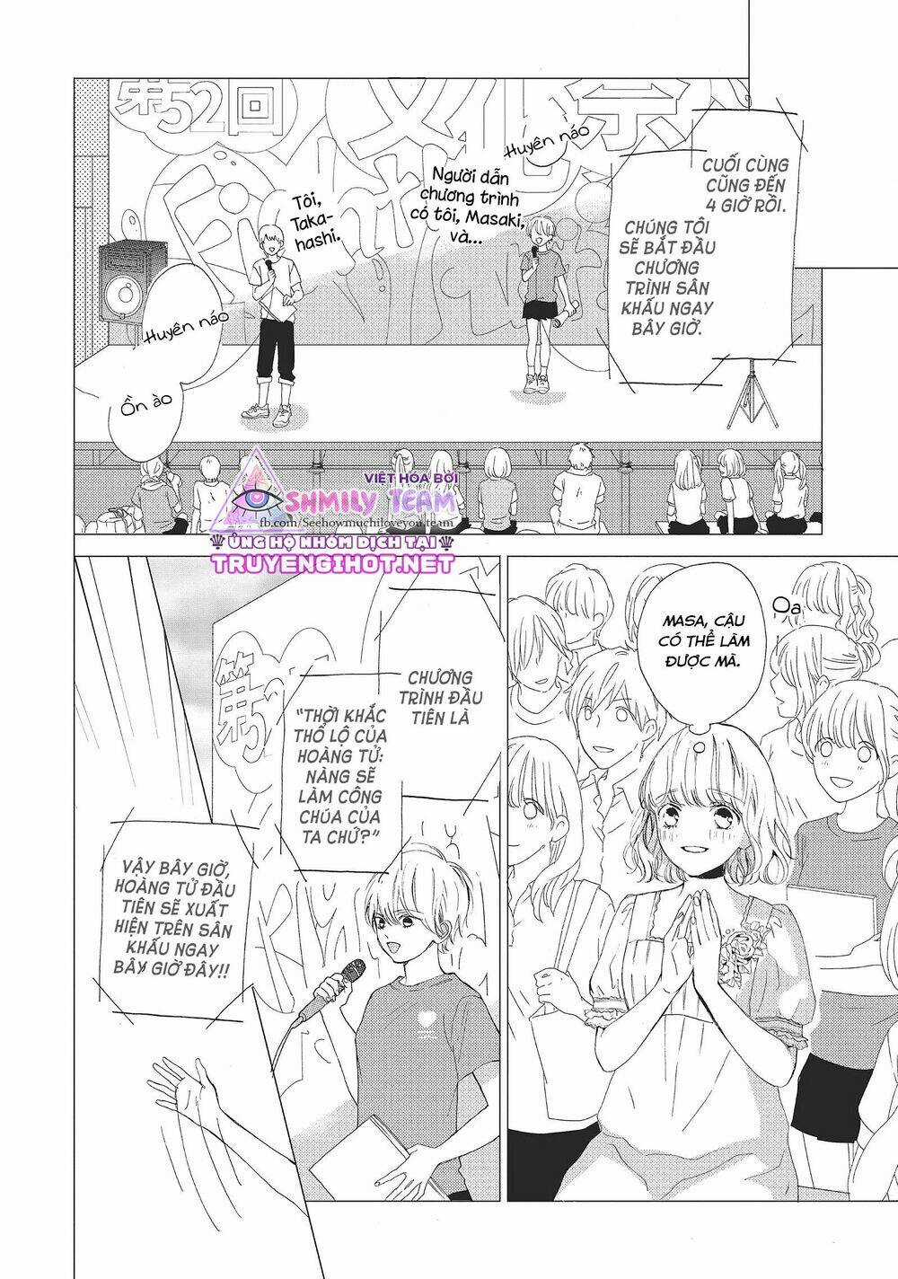 Mainichi Kiss shite ii desu ka? Chapter 9 trang 25