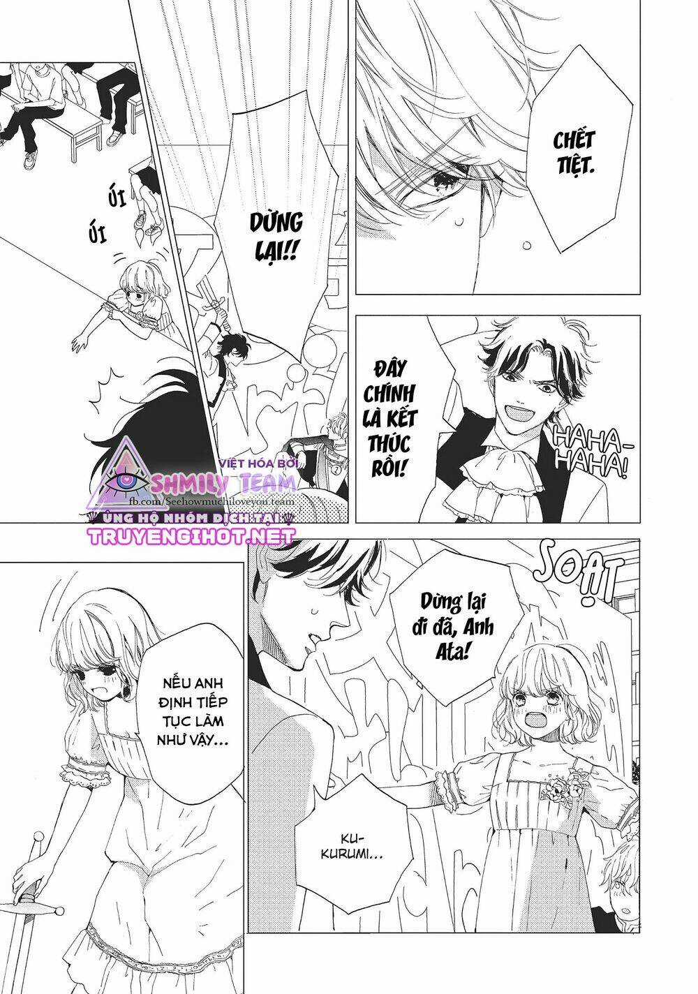 Mainichi Kiss shite ii desu ka? Chapter 9 trang 34