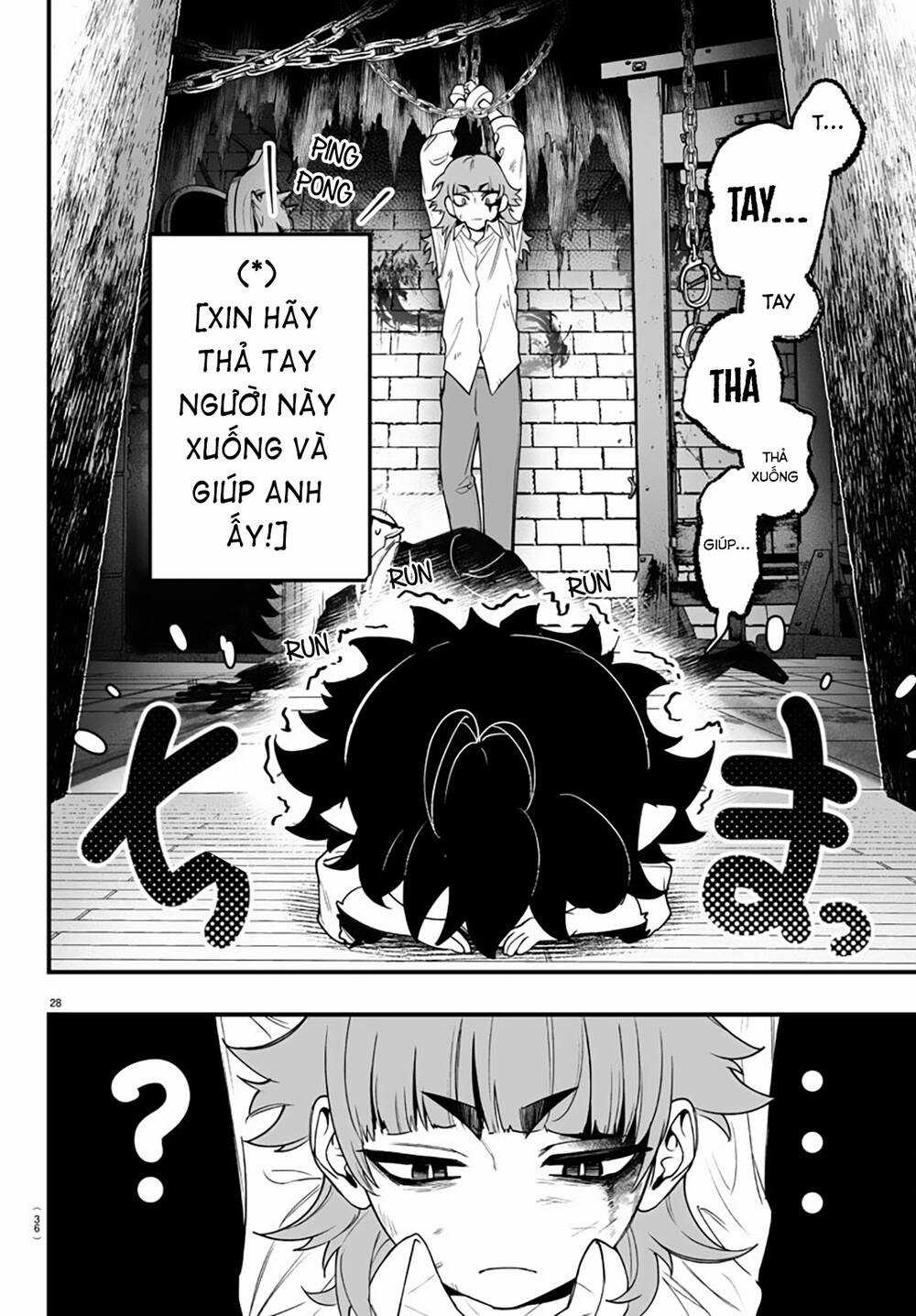 Mairimashita! Iruma-Kun: If Episode Of Mafia Chapter 1 trang 31