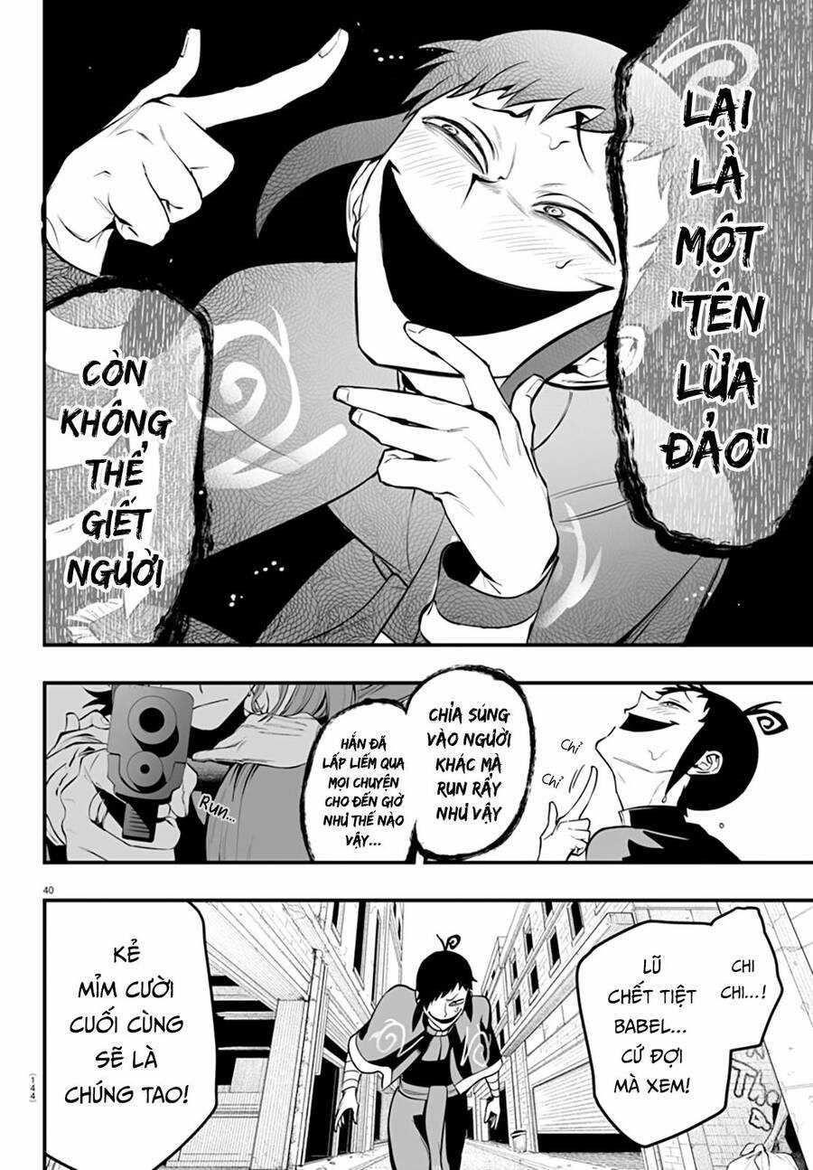 Mairimashita! Iruma-Kun: If Episode Of Mafia Chapter 10 trang 42