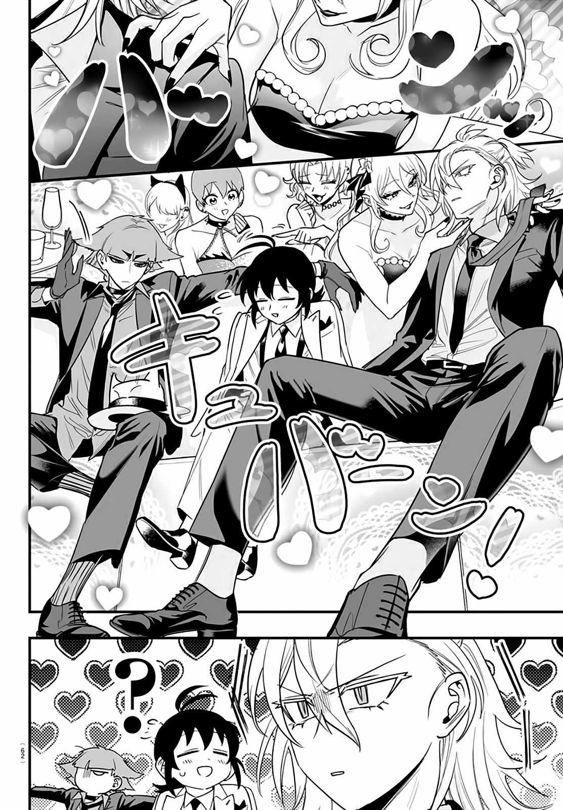 Mairimashita! Iruma-Kun: If Episode Of Mafia Chapter 12 trang 20