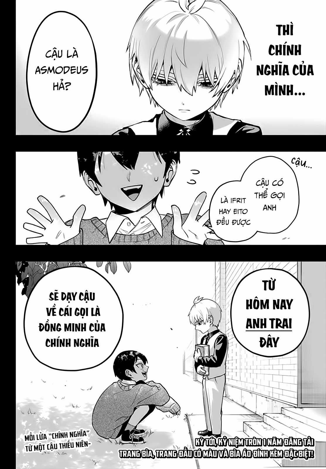 Mairimashita! Iruma-Kun: If Episode Of Mafia Chapter 12 trang 44