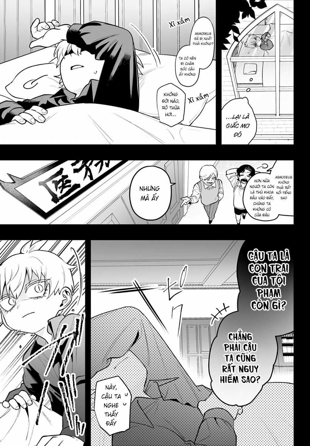 Mairimashita! Iruma-Kun: If Episode Of Mafia Chapter 13 trang 8