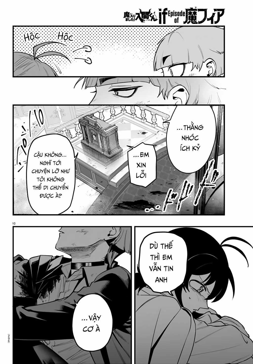 Mairimashita! Iruma-Kun: If Episode Of Mafia Chapter 17 trang 11
