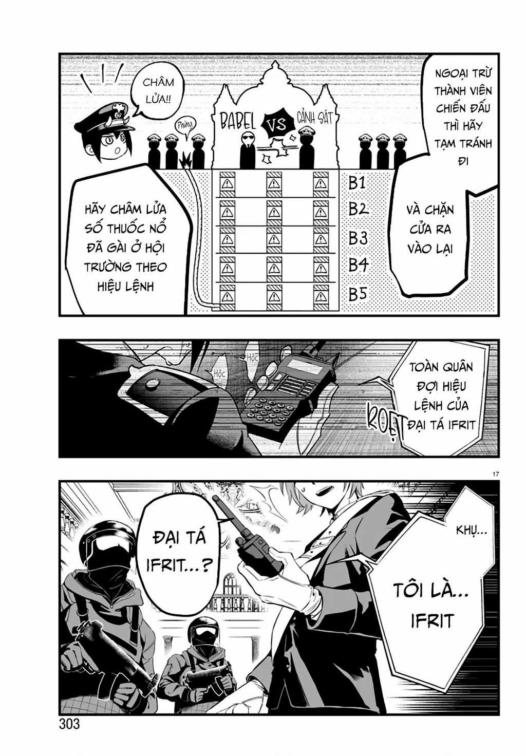 Mairimashita! Iruma-Kun: If Episode Of Mafia Chapter 17 trang 18