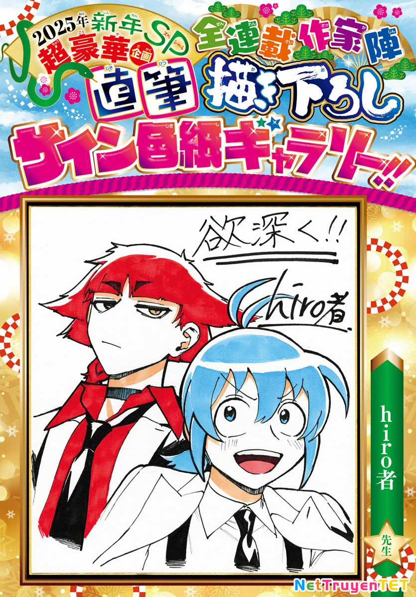 Mairimashita! Iruma-Kun: If Episode Of Mafia Chapter 17 trang 46