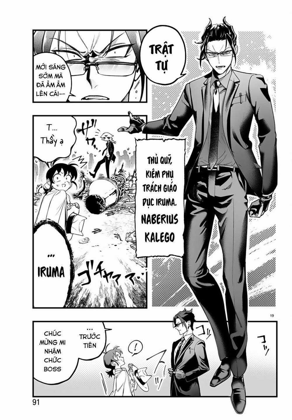 Mairimashita! Iruma-Kun: If Episode Of Mafia Chapter 2 trang 19