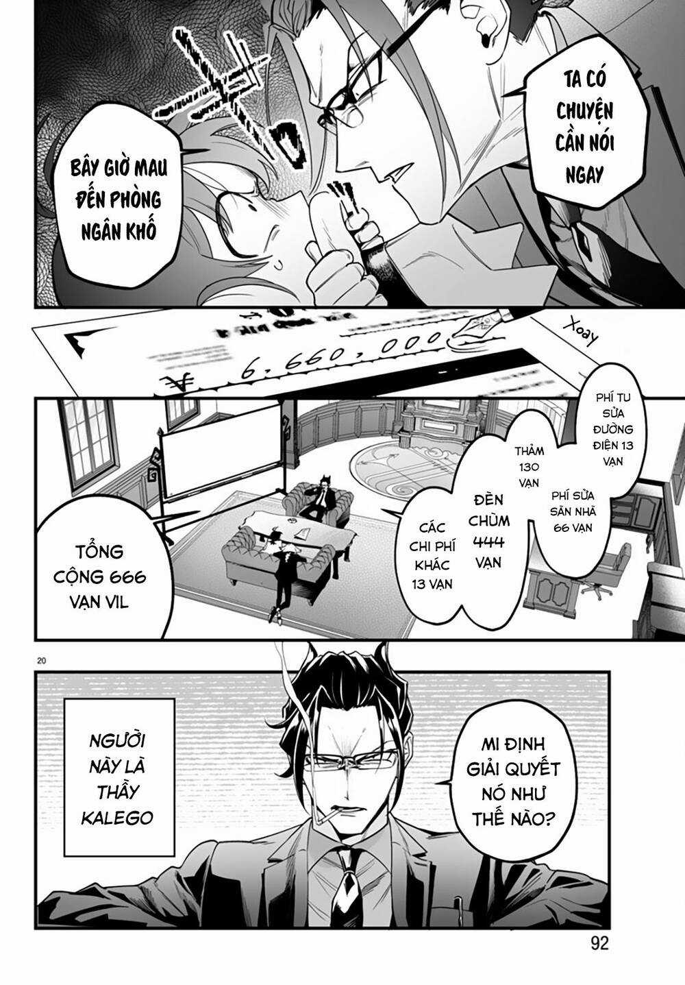 Mairimashita! Iruma-Kun: If Episode Of Mafia Chapter 2 trang 20
