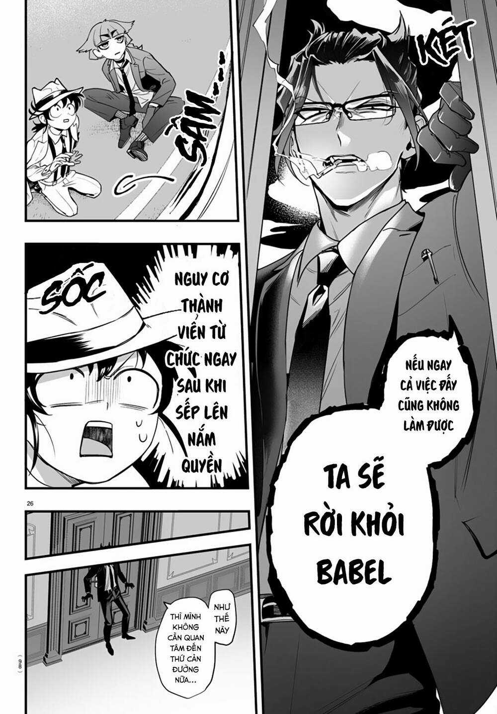 Mairimashita! Iruma-Kun: If Episode Of Mafia Chapter 2 trang 26