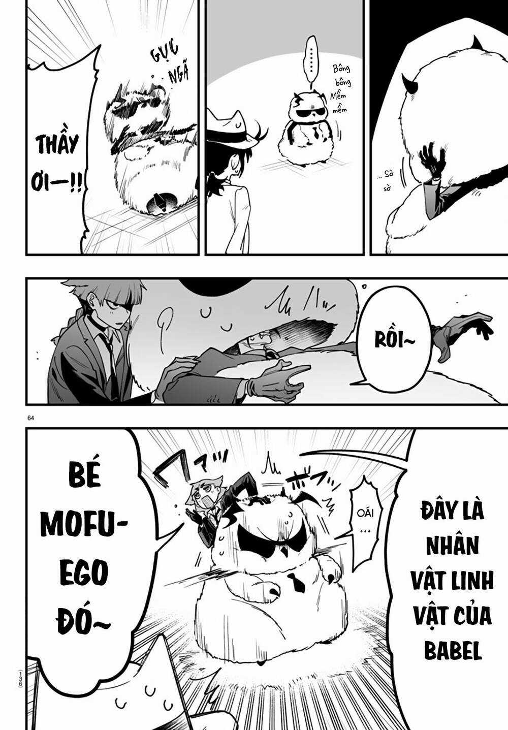 Mairimashita! Iruma-Kun: If Episode Of Mafia Chapter 2 trang 63