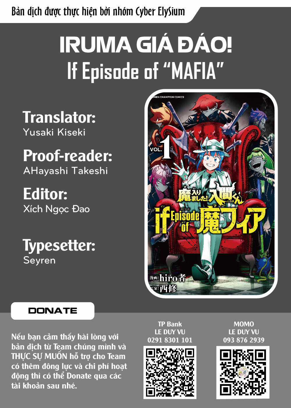 Mairimashita! Iruma-Kun: If Episode Of Mafia Chapter 3.5 trang 0