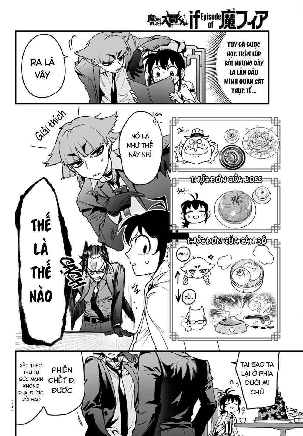 Mairimashita! Iruma-Kun: If Episode Of Mafia Chapter 3 trang 17