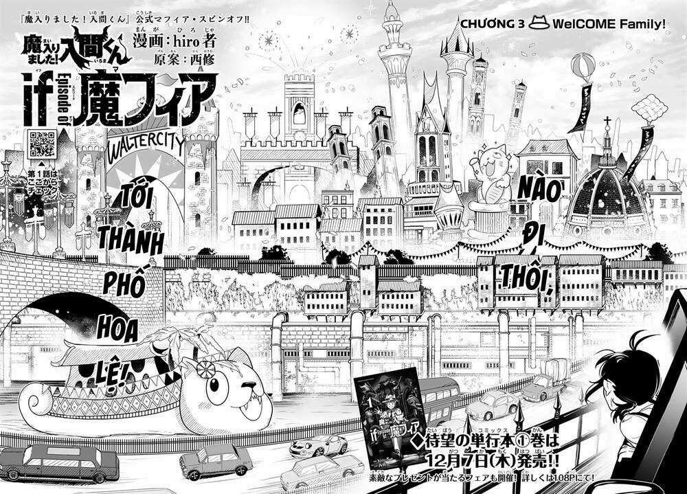 Mairimashita! Iruma-Kun: If Episode Of Mafia Chapter 3 trang 2