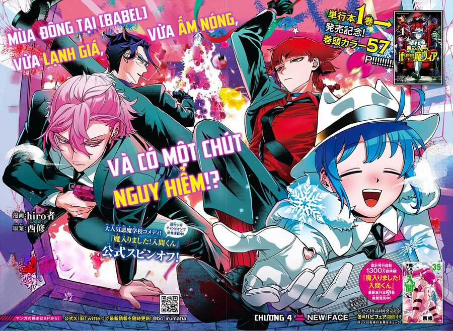 Mairimashita! Iruma-Kun: If Episode Of Mafia Chapter 4 trang 3