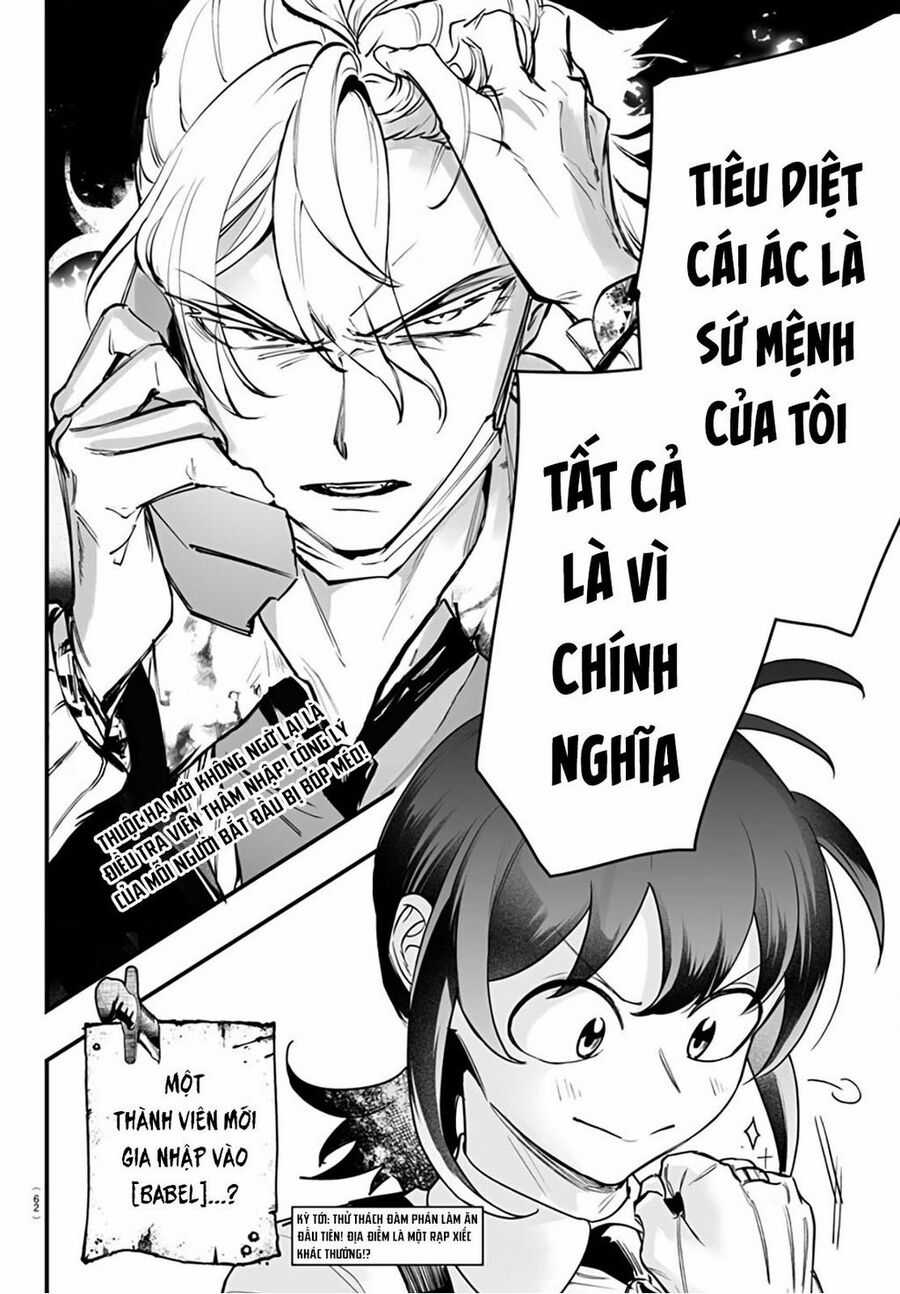 Mairimashita! Iruma-Kun: If Episode Of Mafia Chapter 4 trang 54