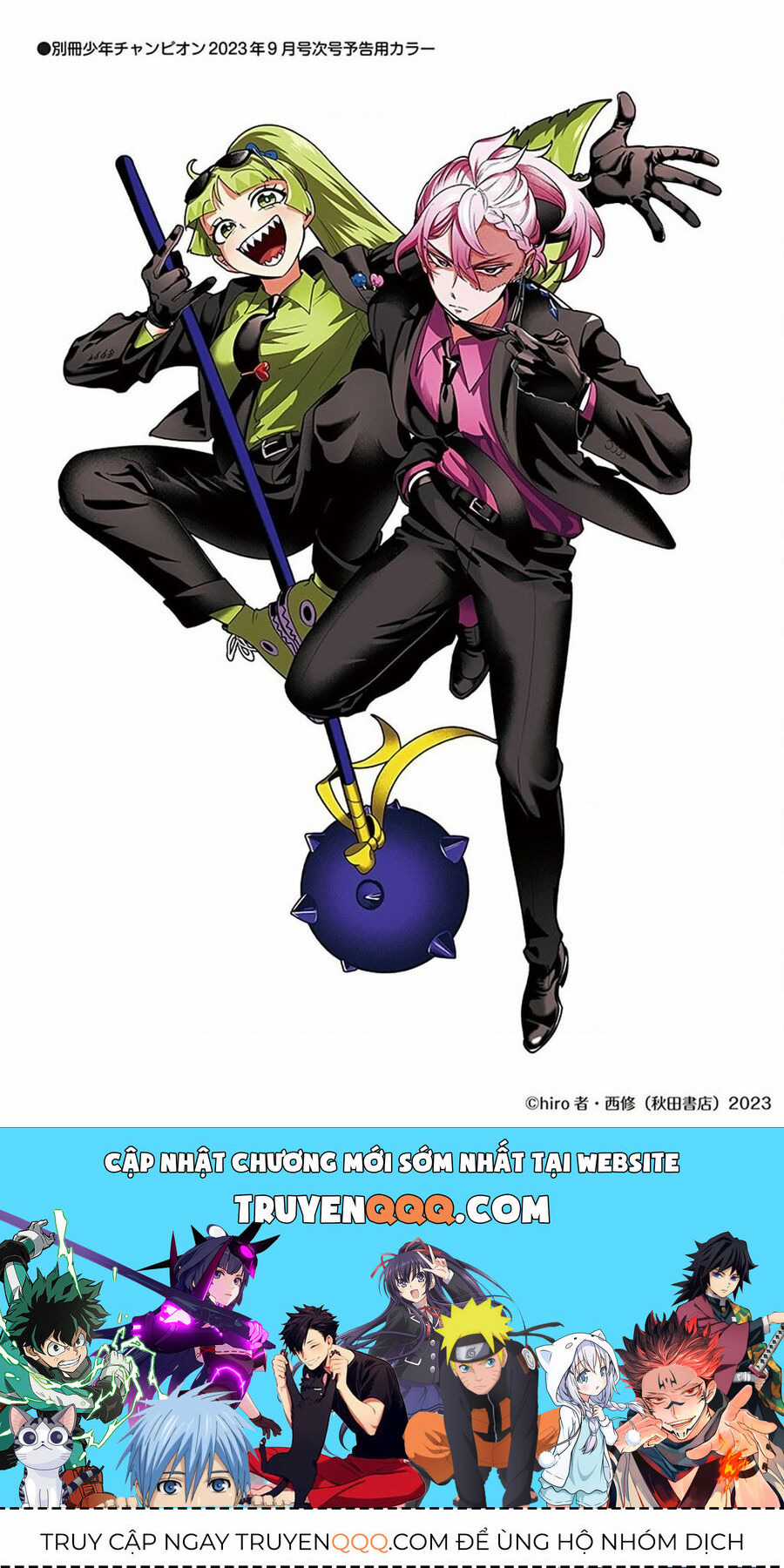 Mairimashita! Iruma-Kun: If Episode Of Mafia Chapter 4 trang 59