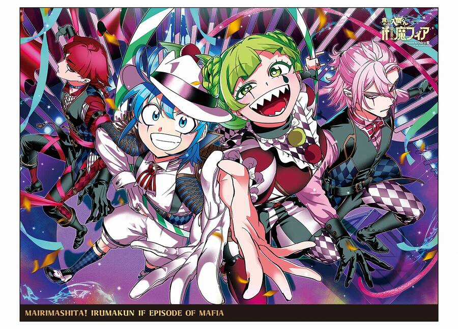 Mairimashita! Iruma-Kun: If Episode Of Mafia Chapter 6 trang 2