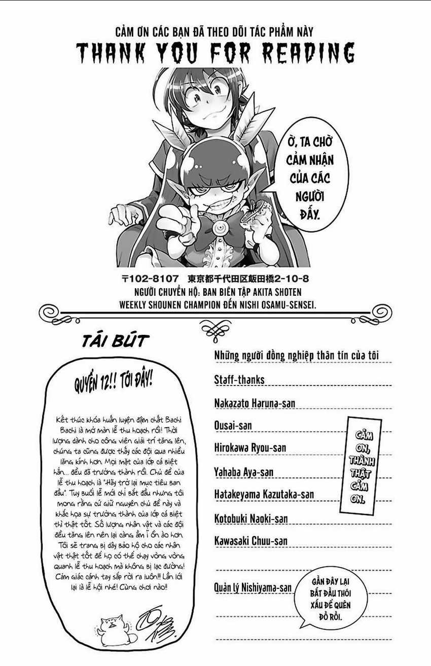 Mairimashita! Iruma-Kun Chapter 106.5 trang 4