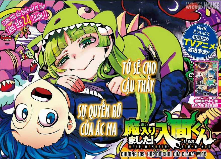 Mairimashita! Iruma-Kun Chapter 109 trang 3