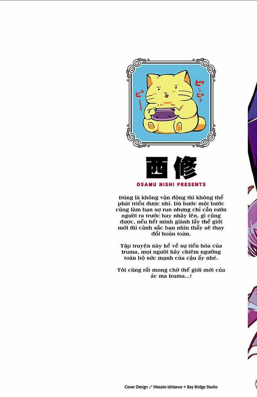 Mairimashita! Iruma-Kun Chapter 124.5 trang 3