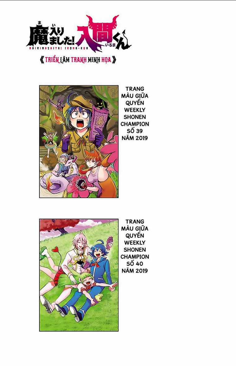 Mairimashita! Iruma-Kun Chapter 124.5 trang 7