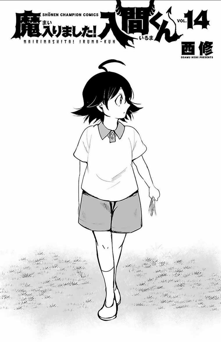 Mairimashita! Iruma-Kun Chapter 124.5 trang 9