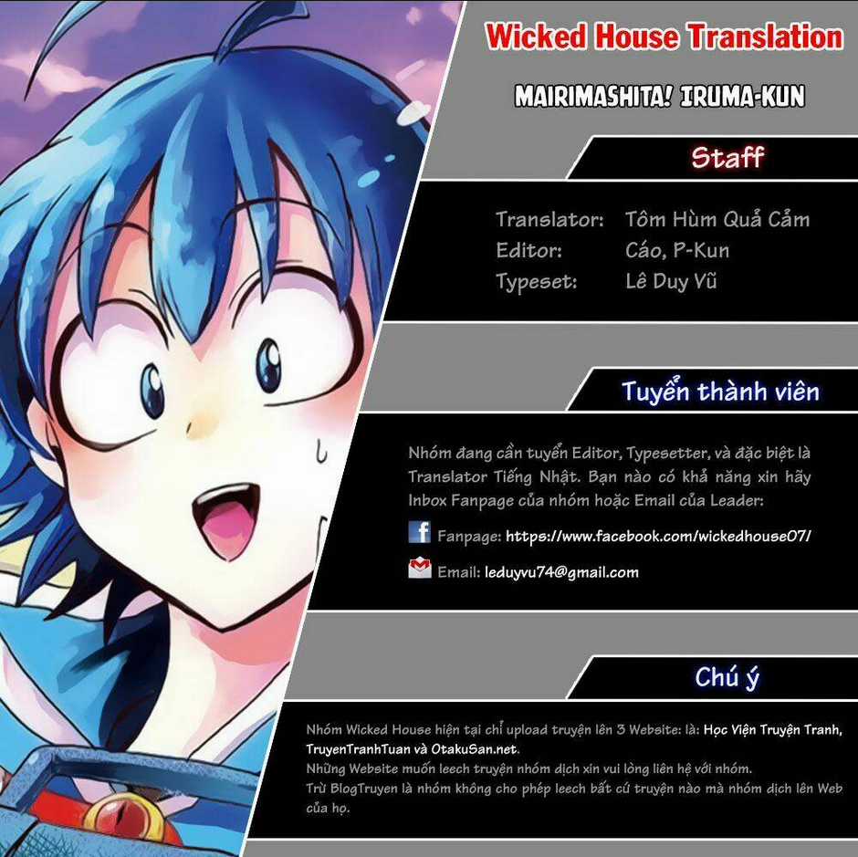Mairimashita! Iruma-Kun Chapter 13 trang 1
