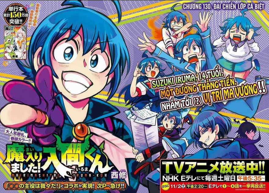 Mairimashita! Iruma-Kun Chapter 130 trang 3