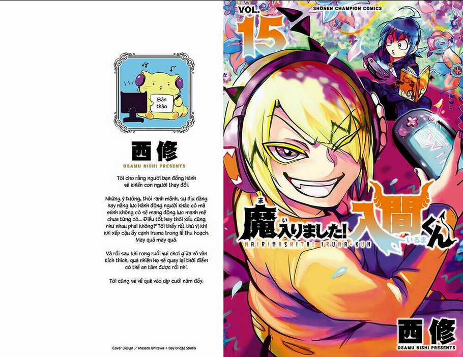 Mairimashita! Iruma-Kun Chapter 133.5 trang 2