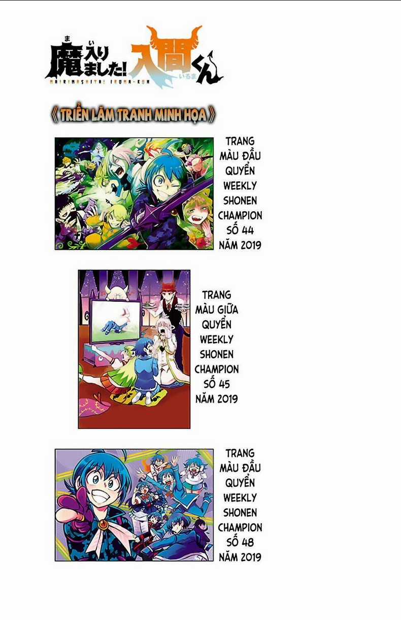 Mairimashita! Iruma-Kun Chapter 133.5 trang 6