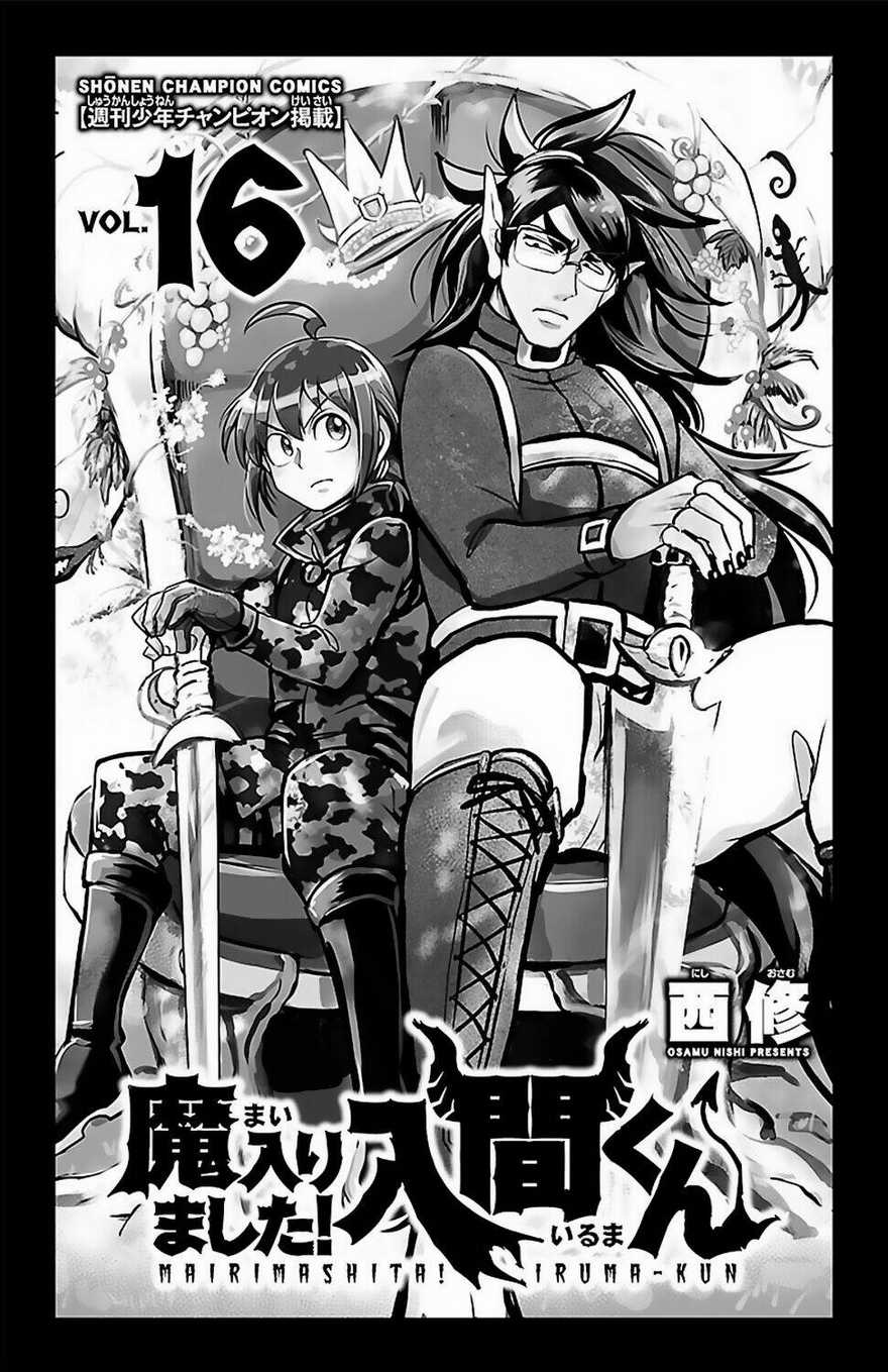 Mairimashita! Iruma-Kun Chapter 142.5 trang 3