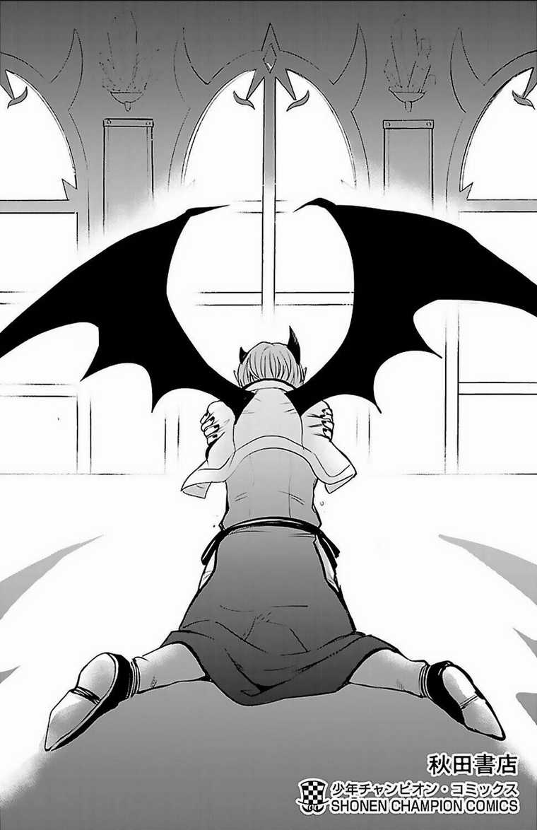 Mairimashita! Iruma-Kun Chapter 142.5 trang 9