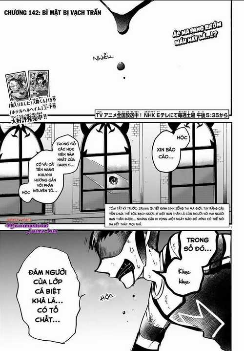 Mairimashita! Iruma-Kun Chapter 142 trang 3