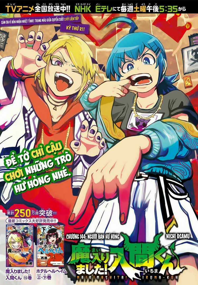 Mairimashita! Iruma-Kun Chapter 144 trang 2