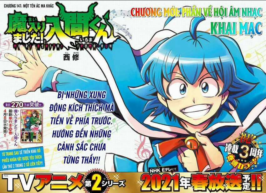 Mairimashita! Iruma-Kun Chapter 147 trang 4