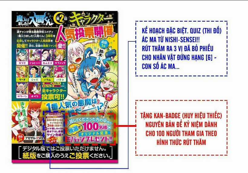 Mairimashita! Iruma-Kun Chapter 147 trang 5