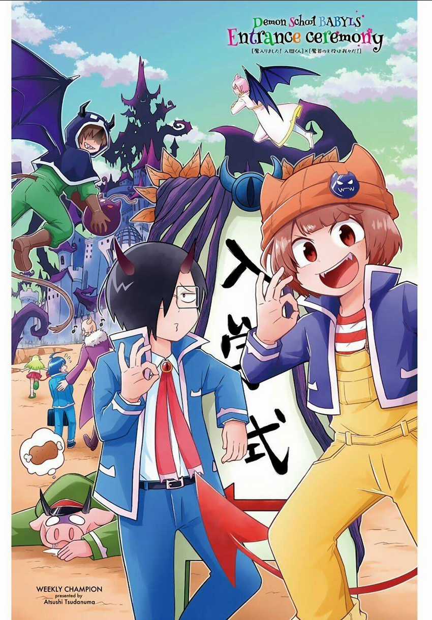 Mairimashita! Iruma-Kun Chapter 150 trang 4