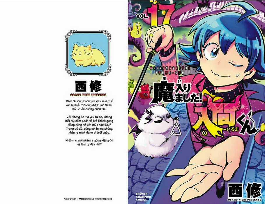 Mairimashita! Iruma-Kun Chapter 151.5 trang 2