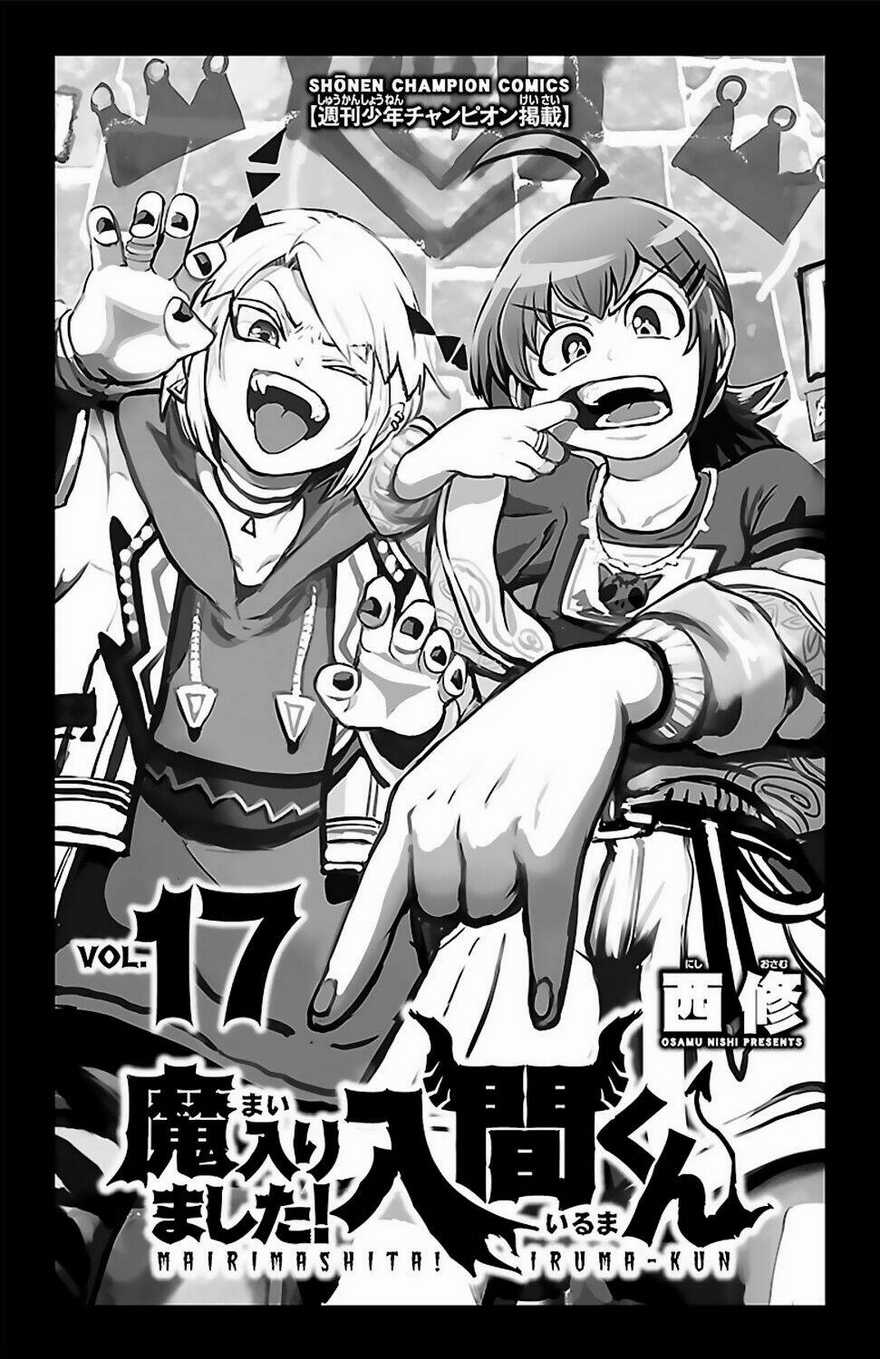 Mairimashita! Iruma-Kun Chapter 151.5 trang 3